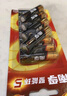 南孚5号电池12粒 五号碱性 聚能环5代 适用耳温枪/血糖仪/无线鼠标/遥控器/血压计/挂钟/指纹锁等 实拍图