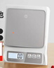 京东京造 电子秤 厨房秤克重称食物秤烘焙家用高精度0.1g/6kg（充电款） 实拍图