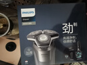 飞利浦剃须刀电动尊享8系剃胡刀360°灵动刀头刮胡刀三刀头1小时快充胡须刀新年礼物 S8850【商务限定】 礼盒装 实拍图