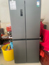 容声465L十字门冰箱超薄一级能效风冷无霜双变频节能抗菌净味四开门以旧换新BCD-465WD18FP国家补贴 实拍图