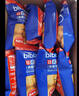 比比赞（BIBIZAN）日式小圆饼干1002g 整箱海盐口味早餐代餐休闲零食品饱腹韧性饼干 实拍图