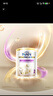 雀巢（Nestle）能恩全护适度水解6HMO婴幼儿奶粉2段800g/罐6-12个月低敏免疫力 实拍图