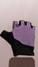 Keep健身手套男女运动手套骑行单杠引体向上训练撸铁防滑护掌 紫灰 M 实拍图
