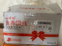 娃哈哈 营养快线红枣味 含乳饮料 500g*15瓶 整箱装 实拍图