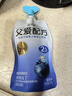 简爱父爱配方2%蔗糖果蔬酸奶 100g*12袋 儿童酸奶 源头直发 实拍图