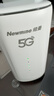 纽曼5G无线路由器随身WiFi6移动免插卡cpe多网通千兆双频车载便携式高速上网卡全国通用流量2025款 实拍图