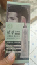 纯春堂云南本草染发剂植物盖白头发男士染发膏纯黑无刺激不沾头皮染发梳 实拍图
