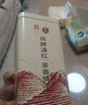凤牌 红茶 经典58 云南凤庆滇红特级380g罐装茶叶 25年新茶 实拍图