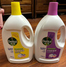 滴露（Dettol）衣物除菌液 消毒液 柠檬3L 99.9%杀菌除螨内衣儿童衣物可配洗衣液 实拍图