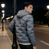 啄木鸟轻薄羽绒服男士冬季新款连帽加绒保暖防风短款羽绒服休闲外套男装 XG22豆灰 L 【100-115斤】 实拍图