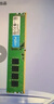 英睿达（crucial）8GB DDR4 3200 台式机内存条 美光（原镁光）原厂颗粒 AI电脑配件 实拍图