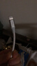 绿联 MFi认证不弹窗适用苹果充电线快充数据线iPhone14/13Pro/12/11手机iPad平板USB充电器线 USB编织线-【极光银】-2米 苹果MFi认证-编织更耐用-银白色 实拍图