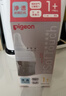 贝亲（Pigeon）【新生儿第一个奶瓶】玻璃奶瓶宽口径奶瓶80ml SS号奶嘴 0月+ 实拍图