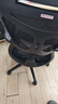 西昊M88人体工学电脑椅 可躺午休办公椅 久坐舒服老板椅子 大角度后仰 实拍图