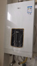 万家乐【恒温王D6S(F)·增容大水量】16升天然气水量伺服器智能恒温变升一级节能防冻以旧换新燃气热水器 实拍图