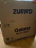 格兰仕（Galanz）微波炉家用小型便捷微波炉 360°转盘加热旋钮操控易洁内胆操作简单SE 实拍图