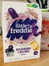 小皮（Little Freddie）有机高铁米粉蓝莓谷物米粉160g婴幼儿米粉6-12个月米糊婴儿辅食 实拍图