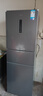 美的（Midea）238升三门冰箱灰色小型风冷家用变频一级能效宿舍租房以旧换新小冰箱MR-249WTPE【国家补贴】 实拍图