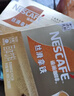 雀巢（Nestle）【侯明昊推荐】慕斯卡布奇诺速溶三合一减蔗糖冲调饮品19g*12条 实拍图