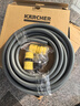 KARCHER德国卡赫高压水枪洗车机配件适用于K2-K7洗车机 6米进水套装 实拍图