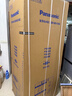 松下（Panasonic）Xtra蔓越莓2.0十字门500L冰箱四开门家用超薄零嵌入自动制冰一级能效NR-XD50C5B-H【国家补贴】 实拍图