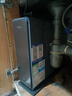 海尔（Haier）鲜活水管线机套装【889瞬时1400G流速8年进口膜净水器+麦浪冷热款管线机HGDZ2571-U1】 实拍图