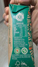 天友百特有机纯牛奶250mI*12盒（礼盒装）4.0g蛋白 130mg钙 智慧有机 实拍图