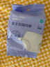全棉时代一次性内裤女免洗不掉絮灭菌 XL码30条【 安全灭菌】 实拍图