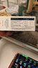 双心（Doppel herz）rTG深海鱼油软胶囊抗炎心脑健康成人中老年omega-3含DHA+EPA3盒装 实拍图
