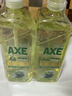斧头牌（AXE）油柑白茶护肤洗洁精1kg*2瓶 果蔬奶瓶安心洗 包装随机 实拍图