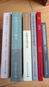 冯时作品集套装 6本套 中国天文考古学+文明论+文明以止：上古的天文、思想与制度+中国古代的天文与人文（修订版）+中国古文字学概论+百年来甲骨文天文历法研究 实拍图