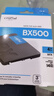 英睿达（crucial）美光BX500 4TB SSD固态硬盘 SATA3.0接口 读速540MB/s 美光（原镁光）颗粒 AI电脑配件 实拍图