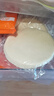 华田禾邦榆林镇筋饼 1.05kg 60张 春饼手抓饼烤鸭饼皮速食儿童早餐半成品 实拍图