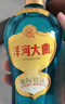 洋河大曲 新天蓝 42度 500ml*6瓶 整箱装 绵柔浓香型白酒年货送礼 实拍图