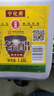 宁化府益源庆 名醋4.6度 1.45L 山西醋陈醋 凉拌点蘸烹饪调味中华老字号 实拍图