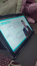 状元郎博士学习机平板2025新款4K护眼屏512G小初高课程视频教材同步学生英语点读机上网课专用可插卡双系统 2025新款【512G】全新升级+一台用12年 实拍图