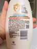 艾惟诺（Aveeno）艾维诺润肤乳露 婴儿童身体乳保湿补水滋润干痒宝宝儿童面霜354g 实拍图