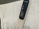 阿尔法蛋词典笔D1Pro【国家补贴】英语点读笔小初高中同步全科扫描笔 翻译笔电子词典单词笔便携式学习机 实拍图