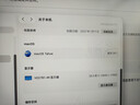 Apple/苹果AI电脑/Mac mini迷你主机 M4银色(10+10核) 16G 256G台式电脑主机 MU9D3CH/A 实拍图