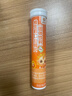 小葵花维生素C泡腾片(固体饮料)水蜜桃味80g 维C营养果味饮(4g/片*20片) 实拍图