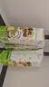 蒙牛真果粒爆粒柠檬 柠檬蜜柚味含乳饮料240g*10盒  小黄鸭IP定制装  实拍图