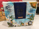 清风【李昀锐同款】有香印花5层5张*18包手帕纸  迷你便携 橙花香  实拍图