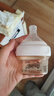 HEGEN海格恩奶瓶0-3个月+新生儿PPSU60ml+150ml套装防胀气原装进口 实拍图