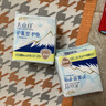 淘淘氧棉天山白纯棉消毒级日用卫生巾姨妈巾10片京东自营 实拍图