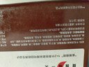 雀巢（Nestle）【樊振东同款】1+2特浓低糖*速溶咖啡三合一冲调饮品30条390g 实拍图