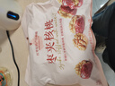 良品铺子 枣夹核桃400g 红枣夹心灰枣核桃新疆免洗枣大枣休闲零食独立包装 实拍图