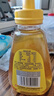 冠生园 椴树蜂蜜428g 便携挤压瓶纯蜂蜜中华老字号送礼早餐牛奶伴侣冲饮 实拍图