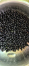 十月稻田 黑豆 2斤 青仁绿芯黑豆 非转基因打豆浆 东北五谷杂粮粗粮高蛋白 实拍图