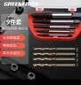 绿林（GREENER）断丝取出器拆螺丝神器家用万能滑丝深孔断头水管反丝水龙头罗丝锥 实拍图