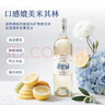 归星法国原瓶进口半干白葡萄酒750ml单支 仲夏夜礼盒礼袋装赠香槟杯 实拍图